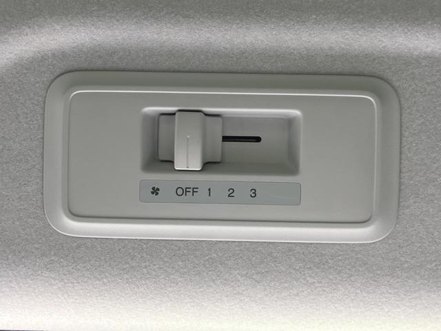 ステップワゴンスパーダ Z 後席モニター 両側電動スライドドア 純正9型ナビ バックカメラ 禁煙車 クルコン 前後ドラレコ スマートキー HIDヘッド ビルトインETC オートライト オートエアコン 純正16インチAW(36枚目)