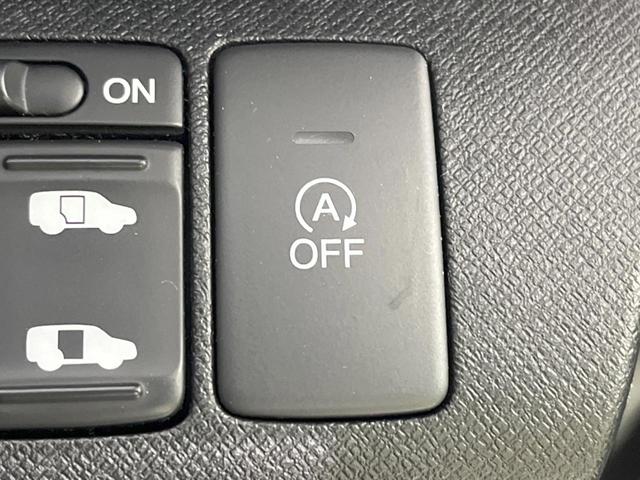 ステップワゴンスパーダ Z 後席モニター 両側電動スライドドア 純正9型ナビ バックカメラ 禁煙車 クルコン 前後ドラレコ スマートキー HIDヘッド ビルトインETC オートライト オートエアコン 純正16インチAW(38枚目)