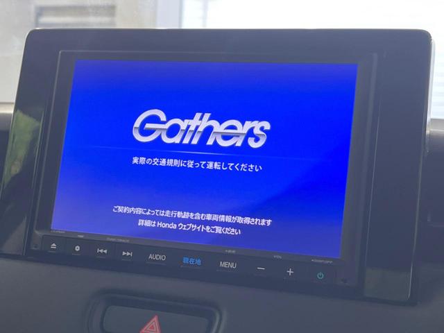 ヴェゼル e:HEV Z 純正8型SDナビ バックカメラ 禁煙車 ホンダセンシング レーダークルーズ BSM ハンズフリーパワーバックドア ハーフレザーシート ドラレコ コーナーセンサー LEDヘッド ビルトインETC(3枚目)