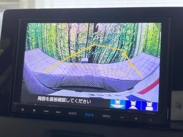 ヴェゼル e:HEV Z 純正8型SDナビ バックカメラ 禁煙車 ホンダセンシング レーダークルーズ BSM ハンズフリーパワーバックドア ハーフレザーシート ドラレコ コーナーセンサー LEDヘッド ビルトインETC(4枚目)
