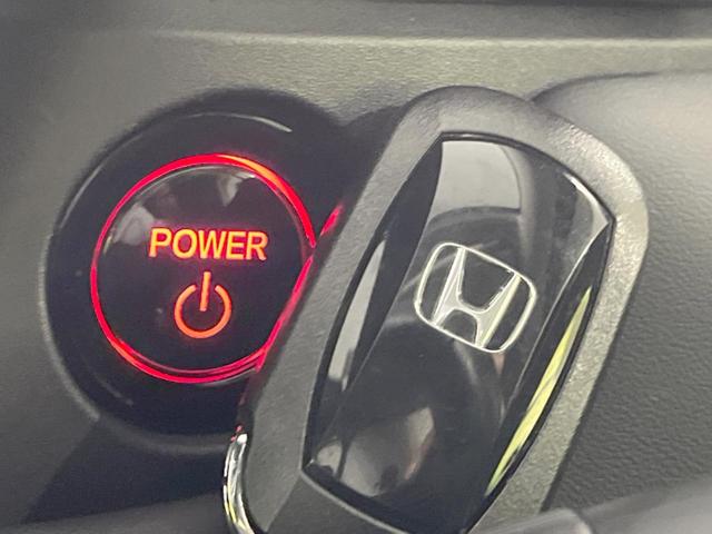 ヴェゼル e:HEV Z 純正8型SDナビ バックカメラ 禁煙車 ホンダセンシング レーダークルーズ BSM ハンズフリーパワーバックドア ハーフレザーシート ドラレコ コーナーセンサー LEDヘッド ビルトインETC(34枚目)