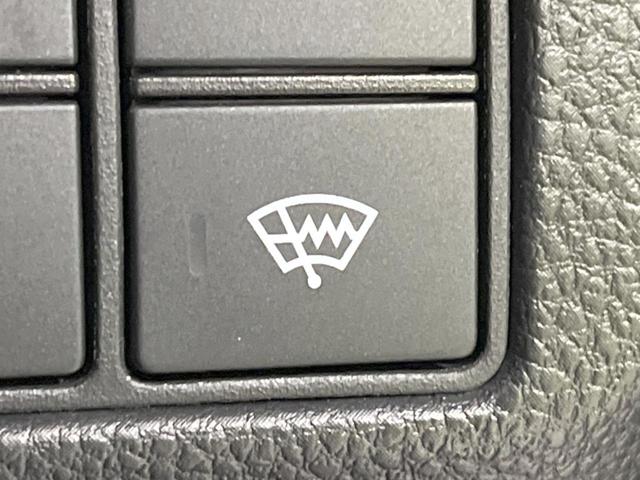 ヴェゼル e:HEV Z 純正8型SDナビ バックカメラ 禁煙車 ホンダセンシング レーダークルーズ BSM ハンズフリーパワーバックドア ハーフレザーシート ドラレコ コーナーセンサー LEDヘッド ビルトインETC(44枚目)