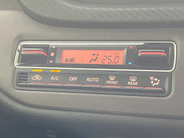 ソリオバンディット ハイブリッドMV 禁煙車 メーカー純正9型ナビ 全周囲カメラ 両側電動スライドドア セーフティサポート アダプティブクルーズ Bluetooth フルセグ シートヒーター LEDヘッドライト 純正15インチAW HUD(24枚目)