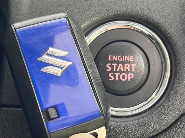 ソリオバンディット ハイブリッドMV 禁煙車 メーカー純正9型ナビ 全周囲カメラ 両側電動スライドドア セーフティサポート アダプティブクルーズ Bluetooth フルセグ シートヒーター LEDヘッドライト 純正15インチAW HUD(31枚目)