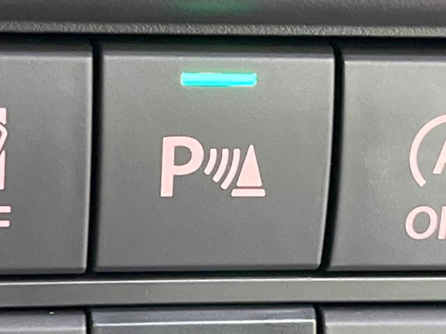 ソリオバンディット ハイブリッドMV 禁煙車 メーカー純正9型ナビ 全周囲カメラ 両側電動スライドドア セーフティサポート アダプティブクルーズ Bluetooth フルセグ シートヒーター LEDヘッドライト 純正15インチAW HUD(32枚目)