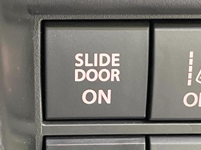 ソリオバンディット ハイブリッドMV 禁煙車 メーカー純正9型ナビ 全周囲カメラ 両側電動スライドドア セーフティサポート アダプティブクルーズ Bluetooth フルセグ シートヒーター LEDヘッドライト 純正15インチAW HUD(37枚目)