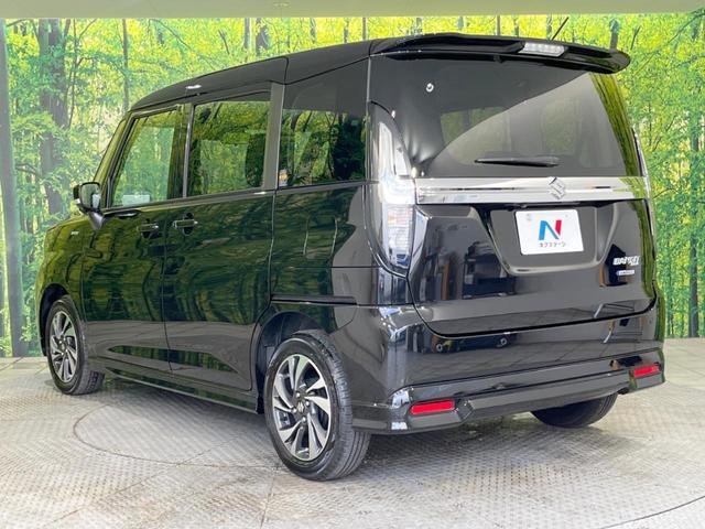 ソリオバンディット ハイブリッドMV 禁煙車 メーカー純正9型ナビ 全周囲カメラ 両側電動スライドドア セーフティサポート アダプティブクルーズ Bluetooth フルセグ シートヒーター LEDヘッドライト 純正15インチAW HUD(51枚目)