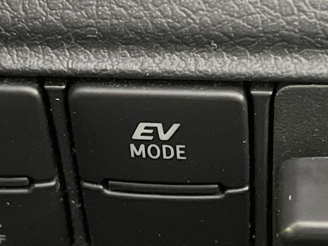 シエンタ ハイブリッド G セーフティーエディション 両側電動スライドドア 純正SDナビ 全周囲カメラ セーフティセンス 純正OP15インチAW LEDヘッド/フォグ 禁煙車 シートヒーター ドラレコ コーナーセンサー クルコン ステアリングヒーター(42枚目)