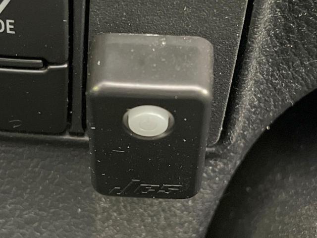 シエンタ ハイブリッド G セーフティーエディション 両側電動スライドドア 純正SDナビ 全周囲カメラ セーフティセンス 純正OP15インチAW LEDヘッド/フォグ 禁煙車 シートヒーター ドラレコ コーナーセンサー クルコン ステアリングヒーター(43枚目)