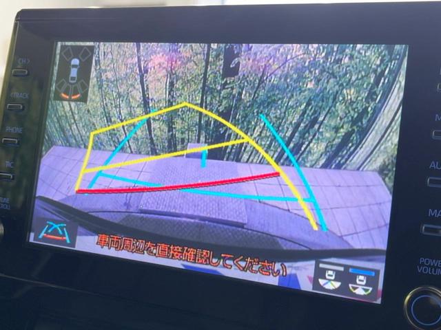 カローラクロス ハイブリッド Z モデリスタフルエアロ 純正9型ナビ付DA バックカメラ セーフティセンス レーダークルーズ 禁煙車 電動リアゲート ハーフレザーシート パワーシート シートヒーター 前後ドラレコ コーナーセンサー(5枚目)