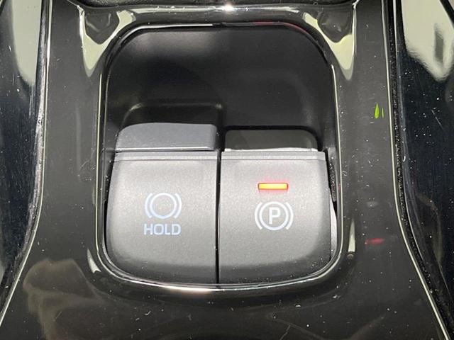 カローラクロス ハイブリッド Z モデリスタフルエアロ 純正9型ナビ付DA バックカメラ セーフティセンス レーダークルーズ 禁煙車 電動リアゲート ハーフレザーシート パワーシート シートヒーター 前後ドラレコ コーナーセンサー(32枚目)
