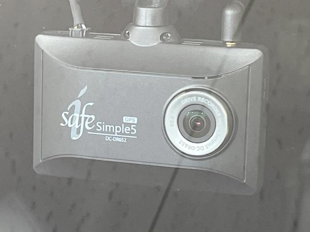 カローラクロス ハイブリッド Z モデリスタフルエアロ 純正9型ナビ付DA バックカメラ セーフティセンス レーダークルーズ 禁煙車 電動リアゲート ハーフレザーシート パワーシート シートヒーター 前後ドラレコ コーナーセンサー(37枚目)