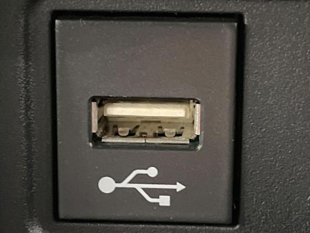 カローラクロス ハイブリッド Z モデリスタフルエアロ 純正9型ナビ付DA バックカメラ セーフティセンス レーダークルーズ 禁煙車 電動リアゲート ハーフレザーシート パワーシート シートヒーター 前後ドラレコ コーナーセンサー(41枚目)