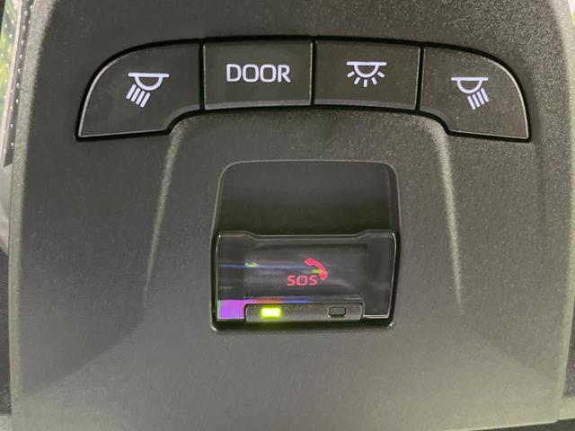 カローラクロス ハイブリッド Z モデリスタフルエアロ 純正9型ナビ付DA バックカメラ セーフティセンス レーダークルーズ 禁煙車 電動リアゲート ハーフレザーシート パワーシート シートヒーター 前後ドラレコ コーナーセンサー(42枚目)