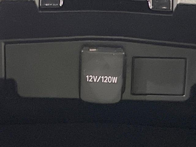 カローラクロス ハイブリッド Z モデリスタフルエアロ 純正9型ナビ付DA バックカメラ セーフティセンス レーダークルーズ 禁煙車 電動リアゲート ハーフレザーシート パワーシート シートヒーター 前後ドラレコ コーナーセンサー(46枚目)