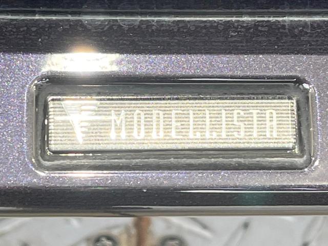 カローラクロス ハイブリッド Z モデリスタフルエアロ 純正9型ナビ付DA バックカメラ セーフティセンス レーダークルーズ 禁煙車 電動リアゲート ハーフレザーシート パワーシート シートヒーター 前後ドラレコ コーナーセンサー(64枚目)