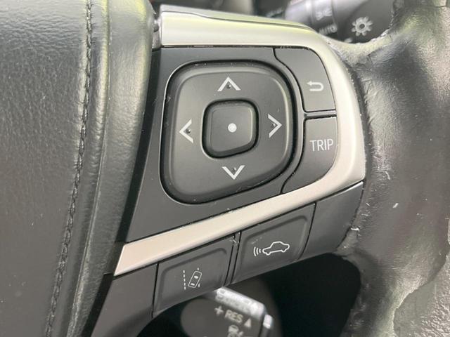 ハリアー プレミアム 純正9型SDナビ バックカメラ プリクラッシュセーフティ レーダークルーズ 禁煙車 電動リアゲート アイボリーハーフレザーシート パワーシート コーナーセンサー LEDヘッド/フォグ 18インチAW(6枚目)