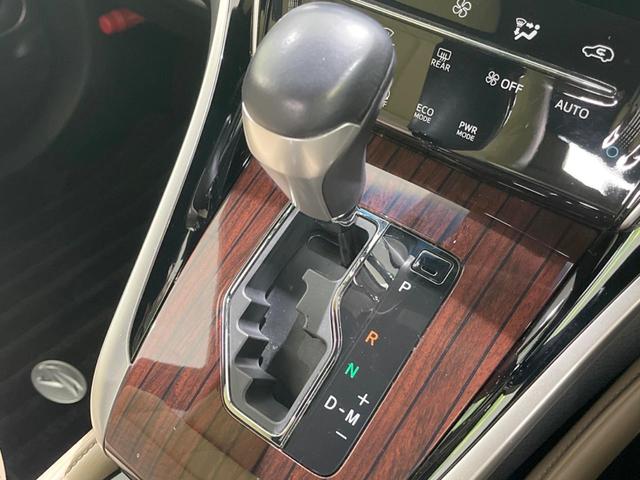 ハリアー プレミアム 純正9型SDナビ バックカメラ プリクラッシュセーフティ レーダークルーズ 禁煙車 電動リアゲート アイボリーハーフレザーシート パワーシート コーナーセンサー LEDヘッド/フォグ 18インチAW(27枚目)