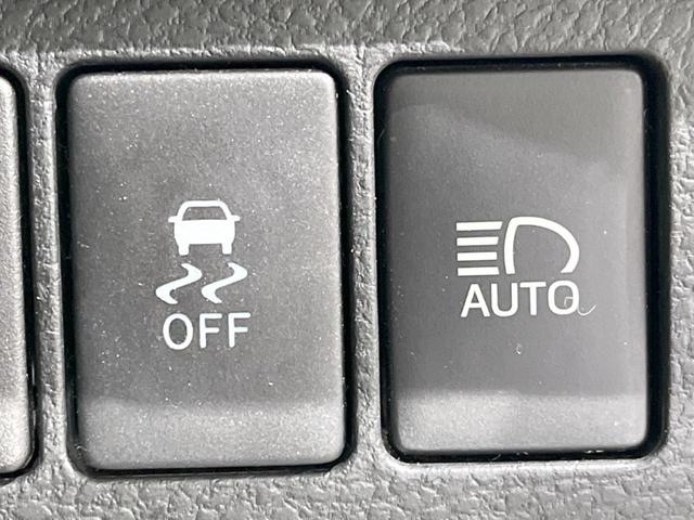 ハリアー プレミアム 純正9型SDナビ バックカメラ プリクラッシュセーフティ レーダークルーズ 禁煙車 電動リアゲート アイボリーハーフレザーシート パワーシート コーナーセンサー LEDヘッド/フォグ 18インチAW(37枚目)