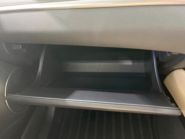 ハリアー プレミアム 純正9型SDナビ バックカメラ プリクラッシュセーフティ レーダークルーズ 禁煙車 電動リアゲート アイボリーハーフレザーシート パワーシート コーナーセンサー LEDヘッド/フォグ 18インチAW(45枚目)