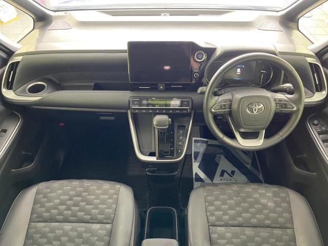 ヴォクシー S-Z 14型後席モニター 10.5型ナビ付DA 快適利便パッケージhigh 禁煙車 両側電動スライドドア バックカメラ セーフティセンス レーダークルーズ 電動リアゲート 前席中列シートヒーター ETC(2枚目)