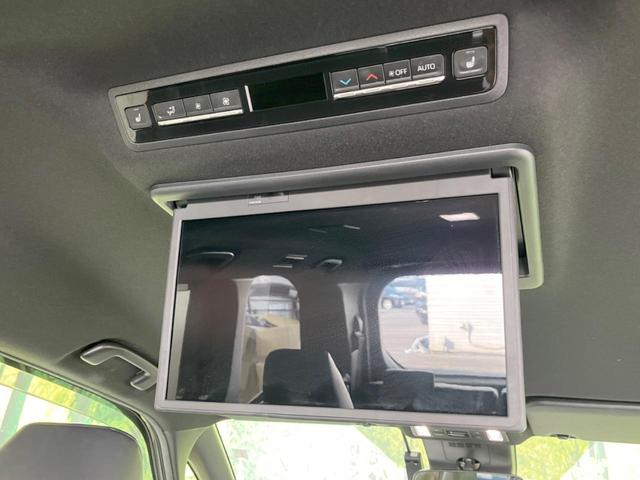 ヴォクシー S-Z 14型後席モニター 10.5型ナビ付DA 快適利便パッケージhigh 禁煙車 両側電動スライドドア バックカメラ セーフティセンス レーダークルーズ 電動リアゲート 前席中列シートヒーター ETC(4枚目)