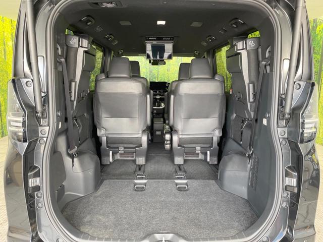 ヴォクシー S-Z 14型後席モニター 10.5型ナビ付DA 快適利便パッケージhigh 禁煙車 両側電動スライドドア バックカメラ セーフティセンス レーダークルーズ 電動リアゲート 前席中列シートヒーター ETC(11枚目)