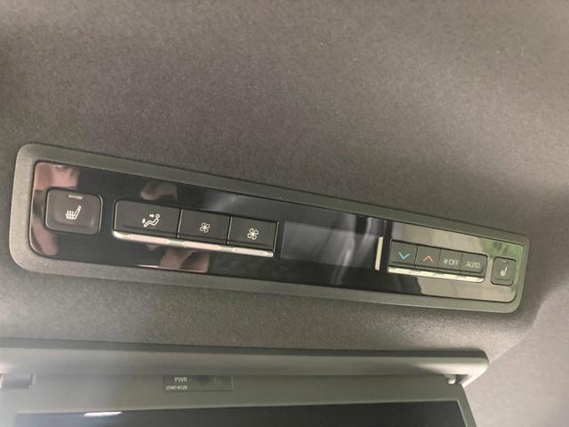 ヴォクシー S-Z 14型後席モニター 10.5型ナビ付DA 快適利便パッケージhigh 禁煙車 両側電動スライドドア バックカメラ セーフティセンス レーダークルーズ 電動リアゲート 前席中列シートヒーター ETC(27枚目)