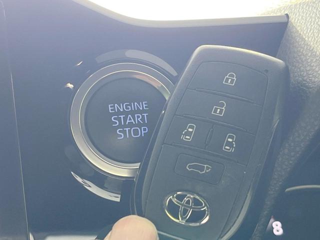 ヴォクシー S-Z 14型後席モニター 10.5型ナビ付DA 快適利便パッケージhigh 禁煙車 両側電動スライドドア バックカメラ セーフティセンス レーダークルーズ 電動リアゲート 前席中列シートヒーター ETC(35枚目)