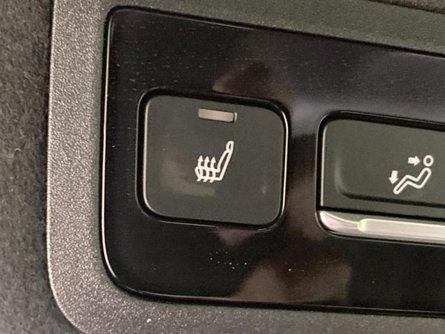 ヴォクシー S-Z 14型後席モニター 10.5型ナビ付DA 快適利便パッケージhigh 禁煙車 両側電動スライドドア バックカメラ セーフティセンス レーダークルーズ 電動リアゲート 前席中列シートヒーター ETC(39枚目)