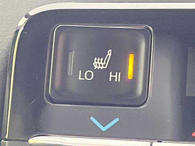 ヴォクシー S-Z 14型後席モニター 10.5型ナビ付DA 快適利便パッケージhigh 禁煙車 両側電動スライドドア バックカメラ セーフティセンス レーダークルーズ 電動リアゲート 前席中列シートヒーター ETC(40枚目)