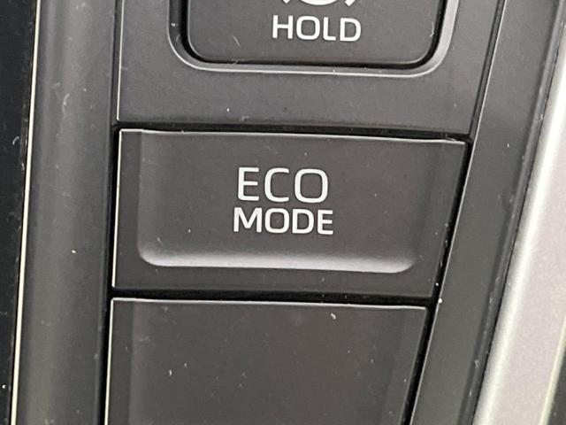 ヴォクシー S-Z 14型後席モニター 10.5型ナビ付DA 快適利便パッケージhigh 禁煙車 両側電動スライドドア バックカメラ セーフティセンス レーダークルーズ 電動リアゲート 前席中列シートヒーター ETC(41枚目)