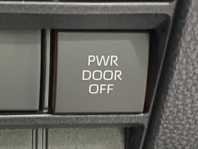 ヴォクシー S-Z 14型後席モニター 10.5型ナビ付DA 快適利便パッケージhigh 禁煙車 両側電動スライドドア バックカメラ セーフティセンス レーダークルーズ 電動リアゲート 前席中列シートヒーター ETC(47枚目)