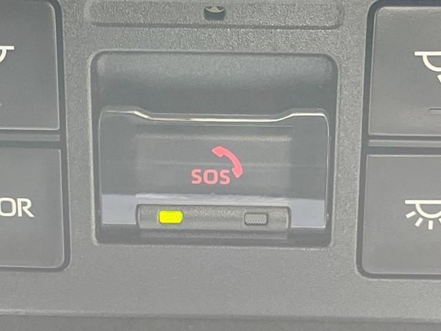 ヴォクシー S-Z 14型後席モニター 10.5型ナビ付DA 快適利便パッケージhigh 禁煙車 両側電動スライドドア バックカメラ セーフティセンス レーダークルーズ 電動リアゲート 前席中列シートヒーター ETC(48枚目)