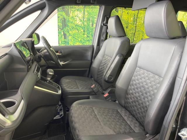 ヴォクシー S-Z 14型後席モニター 10.5型ナビ付DA 快適利便パッケージhigh 禁煙車 両側電動スライドドア バックカメラ セーフティセンス レーダークルーズ 電動リアゲート 前席中列シートヒーター ETC(52枚目)