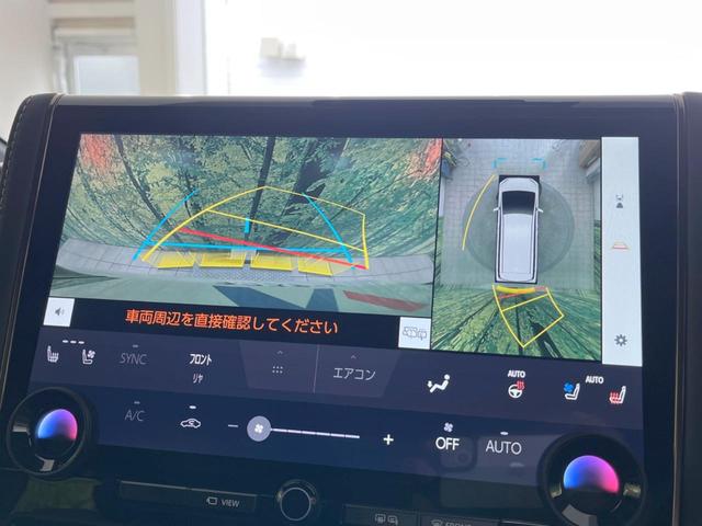 アルファード Ｚ　ムーンルーフ　後席モニター　１４型ナビ付ＤＡ　全周囲カメラ　ユニバーサルステップ　デジタルインナーミラー　前席中列シートベンチレーション　両側電動スライドドア　セーフティセンス　電動オットマン　禁煙車（5枚目）