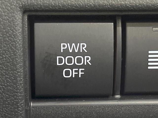 アルファード Ｚ　ムーンルーフ　後席モニター　１４型ナビ付ＤＡ　全周囲カメラ　ユニバーサルステップ　デジタルインナーミラー　前席中列シートベンチレーション　両側電動スライドドア　セーフティセンス　電動オットマン　禁煙車（39枚目）