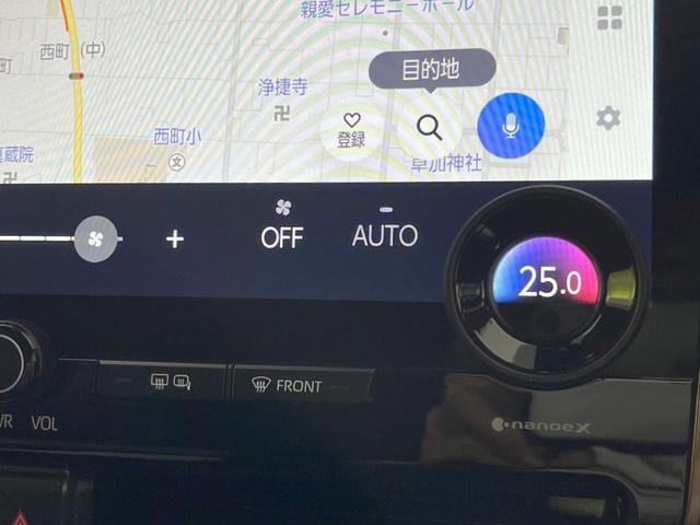 アルファード Ｚ　ムーンルーフ　後席モニター　１４型ナビ付ＤＡ　全周囲カメラ　ユニバーサルステップ　デジタルインナーミラー　前席中列シートベンチレーション　両側電動スライドドア　セーフティセンス　電動オットマン　禁煙車（50枚目）
