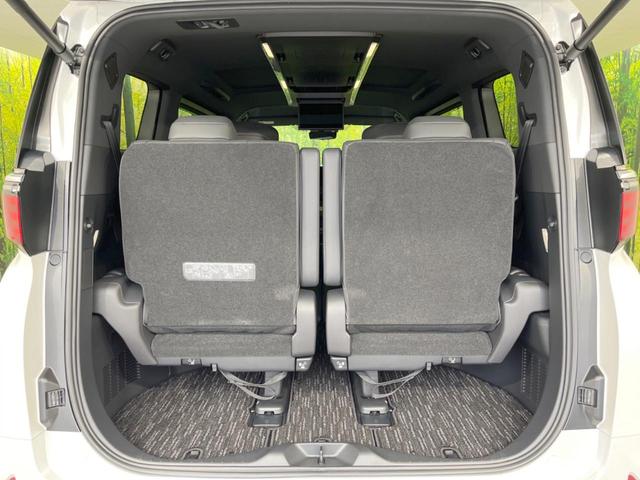 アルファード Ｚ　ムーンルーフ　後席モニター　１４型ナビ付ＤＡ　全周囲カメラ　ユニバーサルステップ　デジタルインナーミラー　前席中列シートベンチレーション　両側電動スライドドア　セーフティセンス　電動オットマン　禁煙車（66枚目）