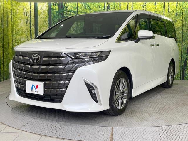 アルファード Ｚ　ムーンルーフ　後席モニター　１４型ナビ付ＤＡ　全周囲カメラ　ユニバーサルステップ　デジタルインナーミラー　前席中列シートベンチレーション　両側電動スライドドア　セーフティセンス　電動オットマン　禁煙車（70枚目）