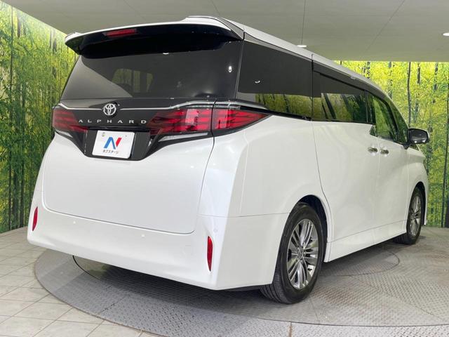 アルファード Ｚ　ムーンルーフ　後席モニター　１４型ナビ付ＤＡ　全周囲カメラ　ユニバーサルステップ　デジタルインナーミラー　前席中列シートベンチレーション　両側電動スライドドア　セーフティセンス　電動オットマン　禁煙車（72枚目）