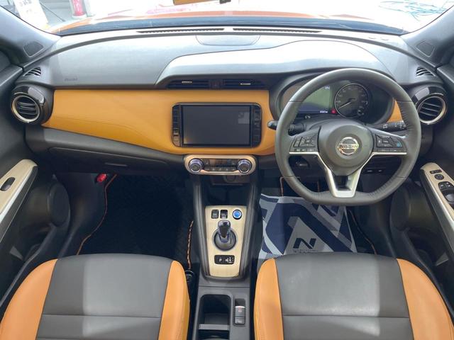 キックス Ｘ　ツートーンインテリアエディション　純正フルエアロ　純正９型ＳＤナビ　全周囲カメラ　エマージェンシーブレーキ　プロパイロット　デジタルインナーミラー　禁煙車　コーナーセンサー　シートヒーター　ＬＥＤヘッド／フォグ　２トーン合皮シート（2枚目）