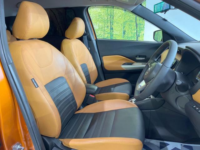 キックス Ｘ　ツートーンインテリアエディション　純正フルエアロ　純正９型ＳＤナビ　全周囲カメラ　エマージェンシーブレーキ　プロパイロット　デジタルインナーミラー　禁煙車　コーナーセンサー　シートヒーター　ＬＥＤヘッド／フォグ　２トーン合皮シート（8枚目）