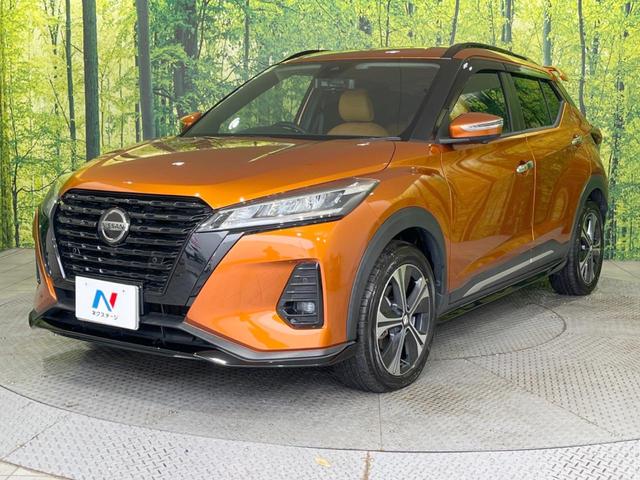 キックス Ｘ　ツートーンインテリアエディション　純正フルエアロ　純正９型ＳＤナビ　全周囲カメラ　エマージェンシーブレーキ　プロパイロット　デジタルインナーミラー　禁煙車　コーナーセンサー　シートヒーター　ＬＥＤヘッド／フォグ　２トーン合皮シート（49枚目）