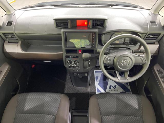 ルーミー X 電動スライドドア メーカー9型DA バックカメラ スマートアシスト 前席シートヒーター 禁煙車 コーナーセンサー スマートキー ETC オートハイビーム 車線逸脱警報 誤発進抑制 先行車発進告知(2枚目)