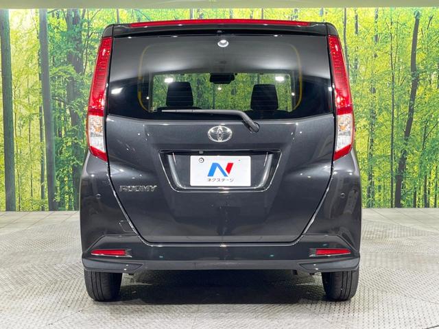 ルーミー X 電動スライドドア メーカー9型DA バックカメラ スマートアシスト 前席シートヒーター 禁煙車 コーナーセンサー スマートキー ETC オートハイビーム 車線逸脱警報 誤発進抑制 先行車発進告知(15枚目)