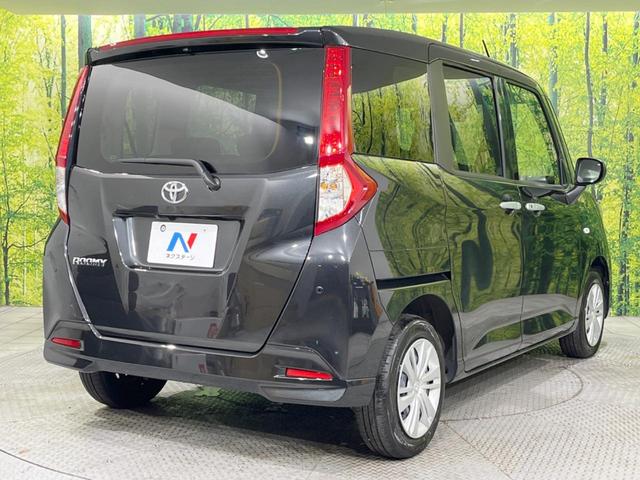 ルーミー X 電動スライドドア メーカー9型DA バックカメラ スマートアシスト 前席シートヒーター 禁煙車 コーナーセンサー スマートキー ETC オートハイビーム 車線逸脱警報 誤発進抑制 先行車発進告知(17枚目)