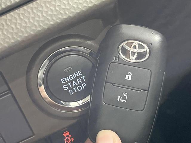 ルーミー X 電動スライドドア メーカー9型DA バックカメラ スマートアシスト 前席シートヒーター 禁煙車 コーナーセンサー スマートキー ETC オートハイビーム 車線逸脱警報 誤発進抑制 先行車発進告知(24枚目)