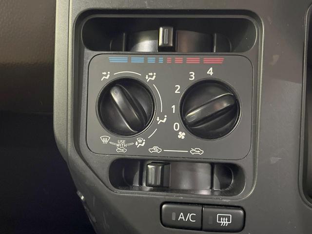 ルーミー X 電動スライドドア メーカー9型DA バックカメラ スマートアシスト 前席シートヒーター 禁煙車 コーナーセンサー スマートキー ETC オートハイビーム 車線逸脱警報 誤発進抑制 先行車発進告知(31枚目)