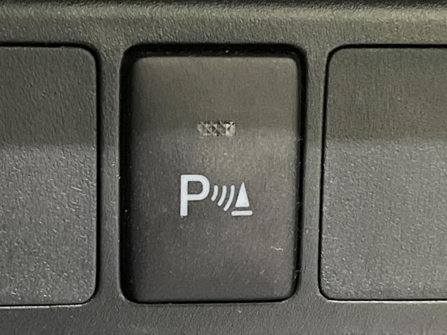 ルーミー X 電動スライドドア メーカー9型DA バックカメラ スマートアシスト 前席シートヒーター 禁煙車 コーナーセンサー スマートキー ETC オートハイビーム 車線逸脱警報 誤発進抑制 先行車発進告知(37枚目)